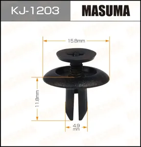 MASUMA KJ1203 Клипса (пластиковая крепежная деталь)