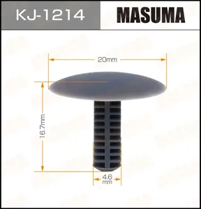 MASUMA KJ1214 Клипса (пластиковая крепежная деталь)