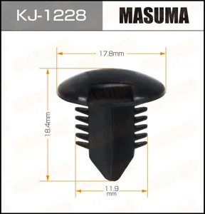 MASUMA KJ1228 Клипса (пластиковая крепежная деталь)