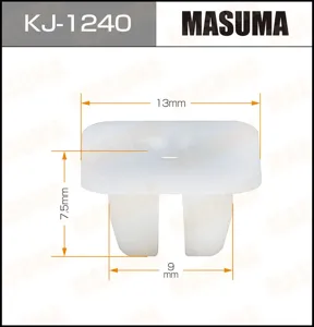 MASUMA KJ1240 Клипса (пластиковая крепежная деталь)