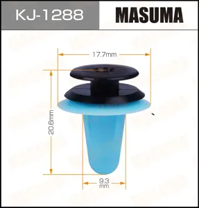 MASUMA KJ1288 Клипса (пластиковая крепежная деталь)