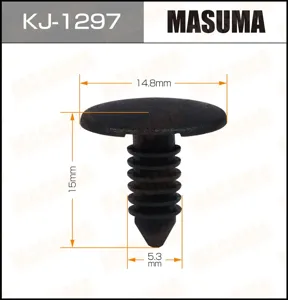 MASUMA KJ1297 Клипса пластиковая крепежная