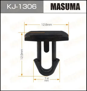 MASUMA KJ1306 Клипса (пластиковая крепежная деталь)