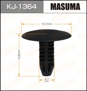 MASUMA KJ1364 Клипса (пластиковая крепежная деталь)