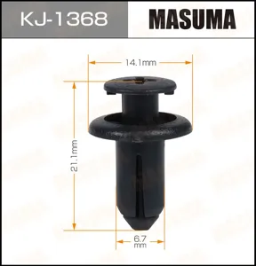 MASUMA KJ1368 Клипса автомобильная [упаковка 10 штук]