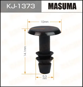MASUMA KJ1373 Клипса (пластиковая крепежная деталь)