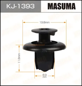 MASUMA KJ1393 Клипса автомобильная [упаковка 10 штук]