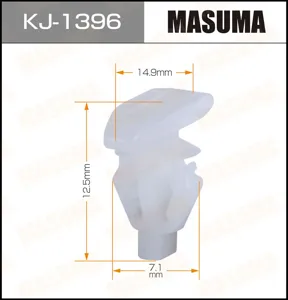 MASUMA KJ1396 Клипса (пластиковая крепежная деталь)