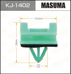 MASUMA KJ1402 Клипса (пластиковая крепежная деталь)