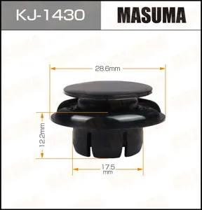MASUMA KJ1430 Клипса (пластиковая крепежная деталь)