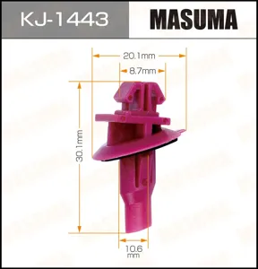 MASUMA KJ1443 Клипса автомобильная [упаковка 10 штук]
