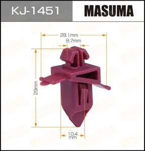 MASUMA KJ1451 Клипса пластиковая крепежная
