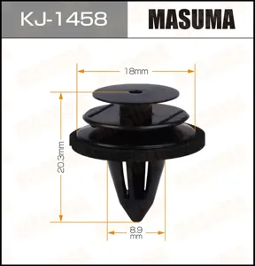 MASUMA KJ1458 Клипса автомобильная [упаковка 10 штук]