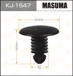 MASUMA KJ1547 Клипса (пластиковая крепежная деталь)