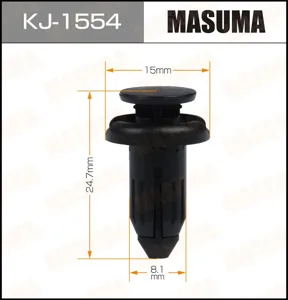 MASUMA KJ1554 Клипса пластиковая крепежная