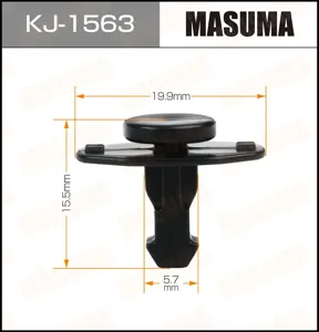 MASUMA KJ1563 Клипса (пластиковая крепежная деталь)