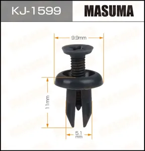 MASUMA KJ1599 Клипса (пластиковая крепежная деталь)