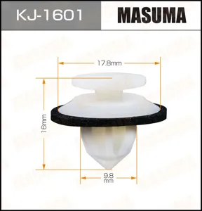 MASUMA KJ1601 Клипса (пластиковая крепежная деталь)