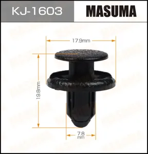 MASUMA KJ1603 Клипса автомобильная [упаковка 10 штук]