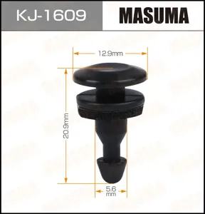 MASUMA KJ1609 Клипса (пластиковая крепежная деталь)