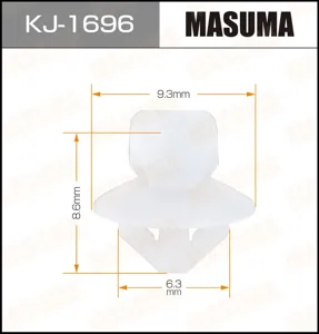 MASUMA KJ1696 Клипса (пластиковая крепежная деталь)