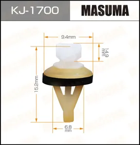 MASUMA KJ1700 Клипса пластиковая крепежная