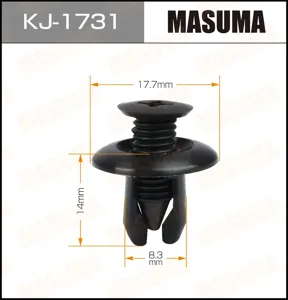 MASUMA KJ1731 Клипса (пластиковая крепежная деталь)