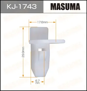 MASUMA KJ1743 Клипса (пластиковая крепежная деталь)