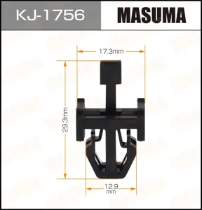 MASUMA KJ1756 Клипса (пластиковая крепежная деталь)