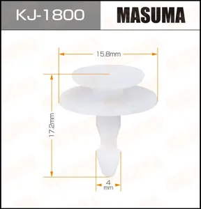 MASUMA KJ1800 Клипса (пластиковая крепежная деталь)