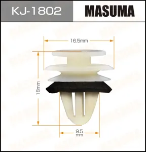 MASUMA KJ1802 Клипса (пластиковая крепежная деталь)