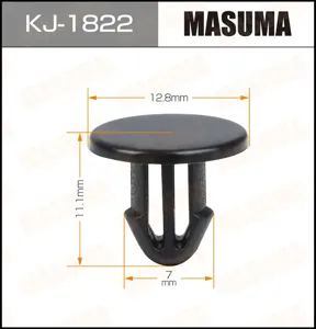 MASUMA KJ1822 Клипса (пластиковая крепежная деталь)