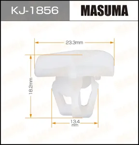 MASUMA KJ1856 Клипса (пластиковая крепежная деталь)