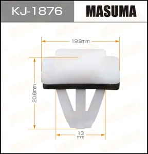 MASUMA KJ1876 Клипса пластиковая крепежная