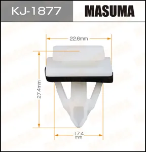 MASUMA KJ1877 Клипса пластиковая крепежная
