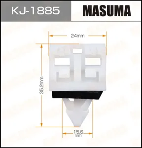 MASUMA KJ1885 Клипса (пластиковая крепежная деталь)