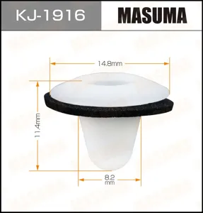 MASUMA KJ1916 Клипса (пластиковая крепежная деталь)