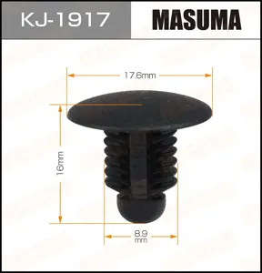 MASUMA KJ1917 Клипса (пластиковая крепежная деталь)