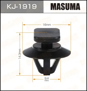 MASUMA KJ1919 Клипса пластиковая крепежная