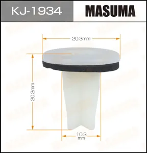 MASUMA KJ1934 Клипса пластиковая крепежная