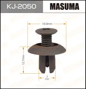MASUMA KJ2050 Клипса (пластиковая крепежная деталь)