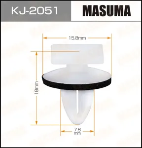 MASUMA KJ2051 Клипса (пластиковая крепежная деталь)