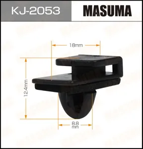 MASUMA KJ2053 Клипса (пластиковая крепежная деталь)