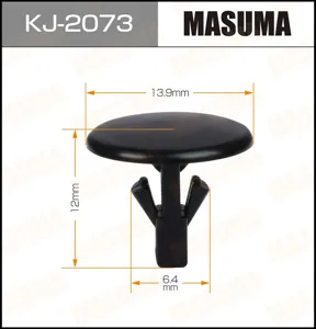 MASUMA KJ2073 Клипса (пластиковая крепежная деталь)