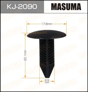 MASUMA KJ2090 Клипса автомобильная [упаковка 10 штук]