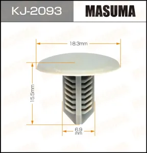 MASUMA KJ2093 Клипса (пластиковая крепежная деталь)