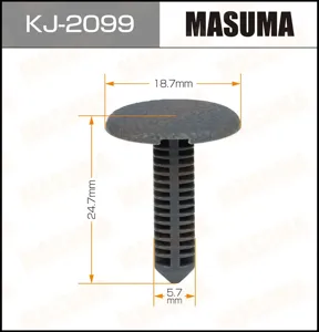 MASUMA KJ2099 Клипса (пластиковая крепежная деталь)