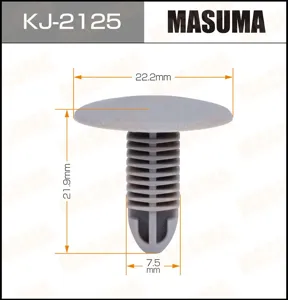 MASUMA KJ2125 Клипса (пластиковая крепежная деталь)