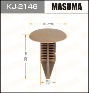 MASUMA KJ2146 Клипса (пластиковая крепежная деталь)