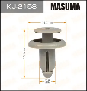 MASUMA KJ2158 Клипса (пластиковая крепежная деталь)